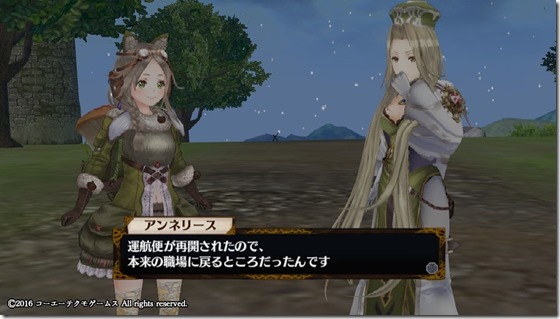 フィリス13-4 - コピー フィリス13-4 - コピー